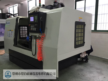 設(shè)備調(diào)劑1