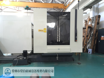 設(shè)備調(diào)劑1