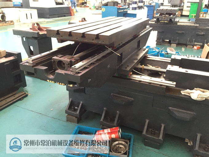 設(shè)備調(diào)劑