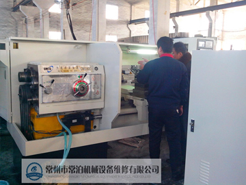 正在對數(shù)控車調試