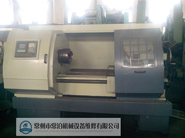 數(shù)控設備維修